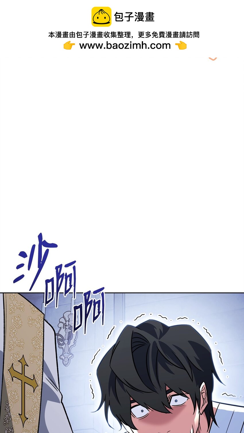 41 恶战开始(1/3)-第41话