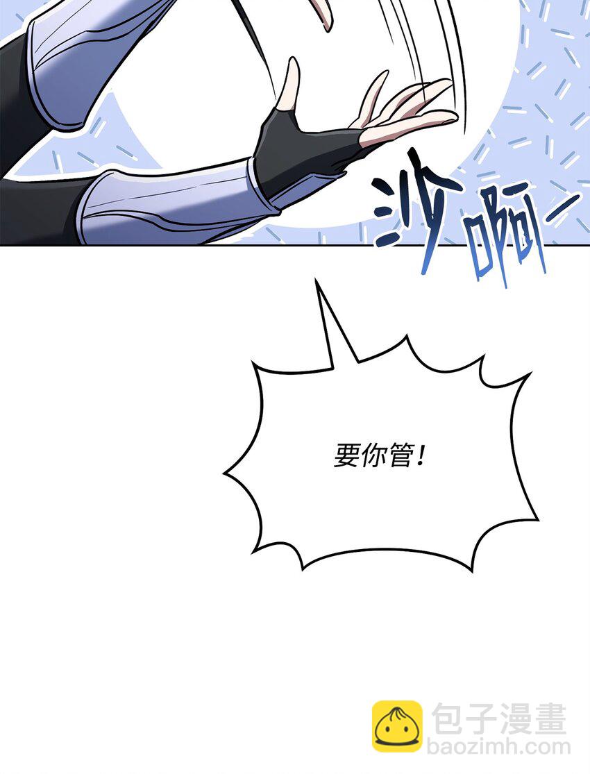 41 恶战开始(1/3)-第41话