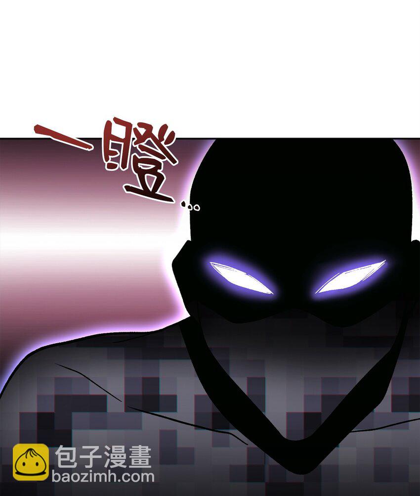 47 惩戒(1/3)-第47话