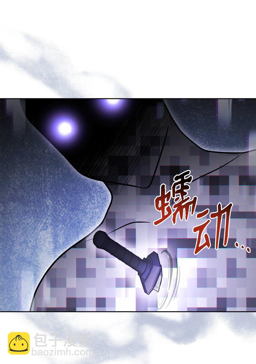 47 惩戒(1/3)-第47话