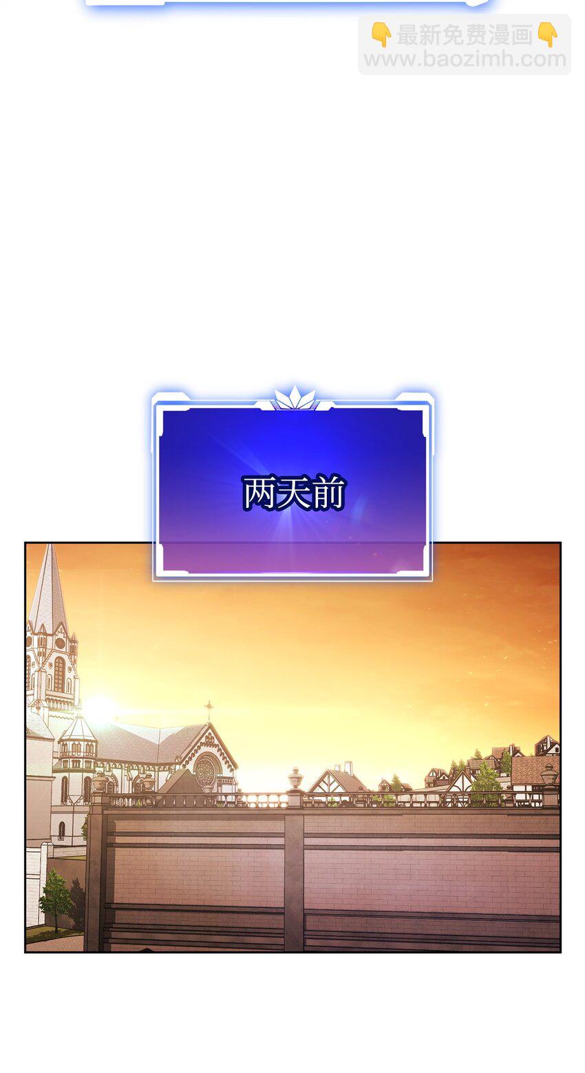 49 关键情报(1/3)-第49话
