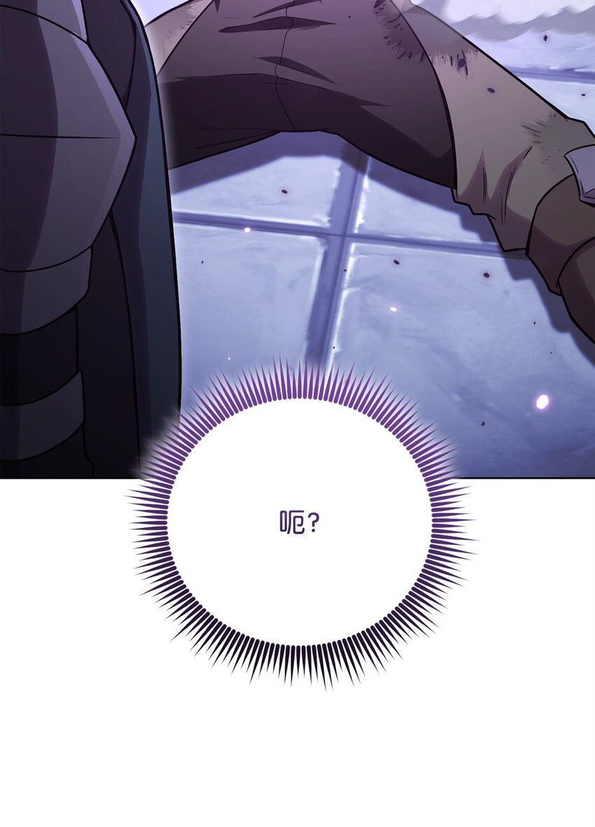 51 复活(1/3)-第51话