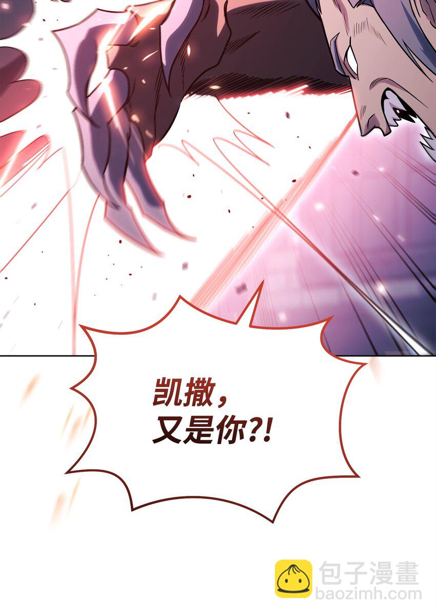 51 复活(1/3)-第51话