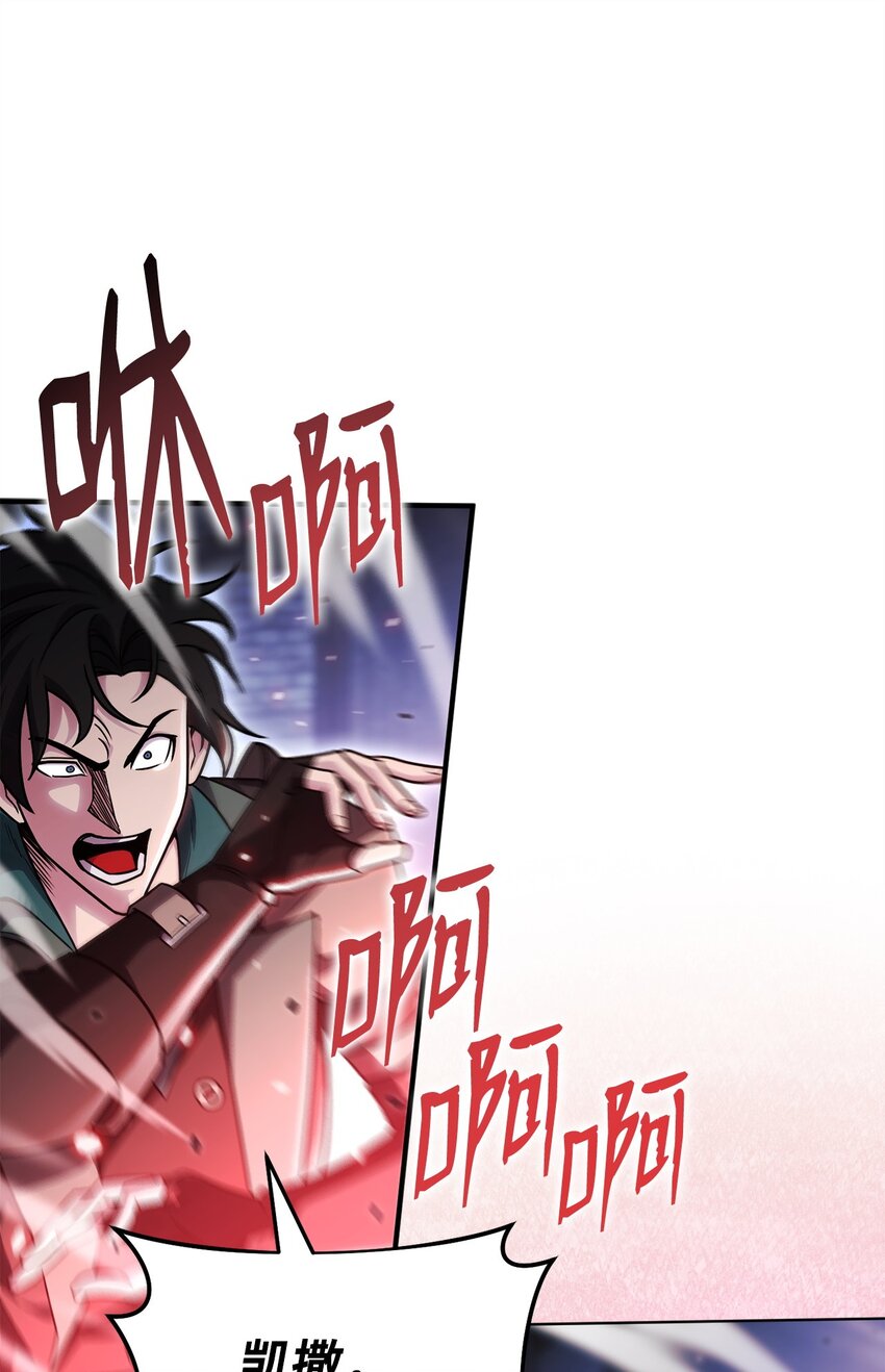 51 复活(1/3)-第51话