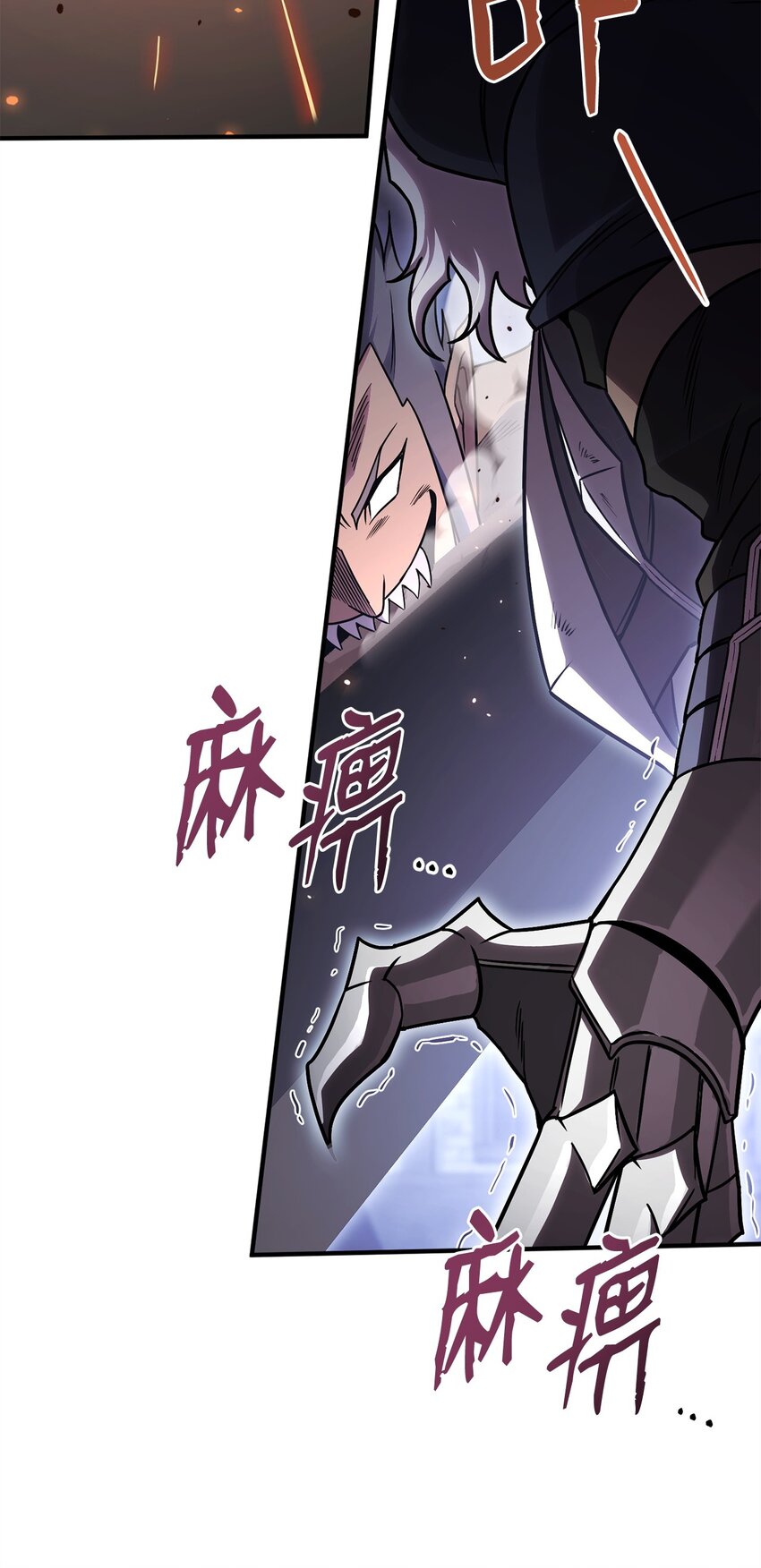 51 复活(1/3)-第51话