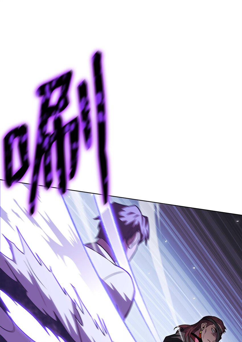 53 黑市危机(1/3)-第53话