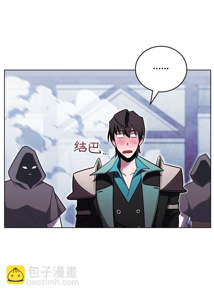 55 魅惑女王(1/3)-第55话