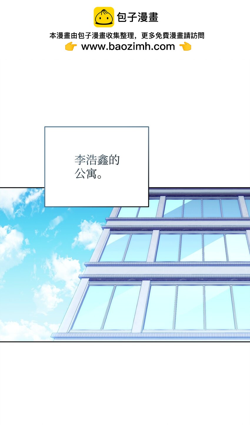 57 记忆(1/2)-第57话