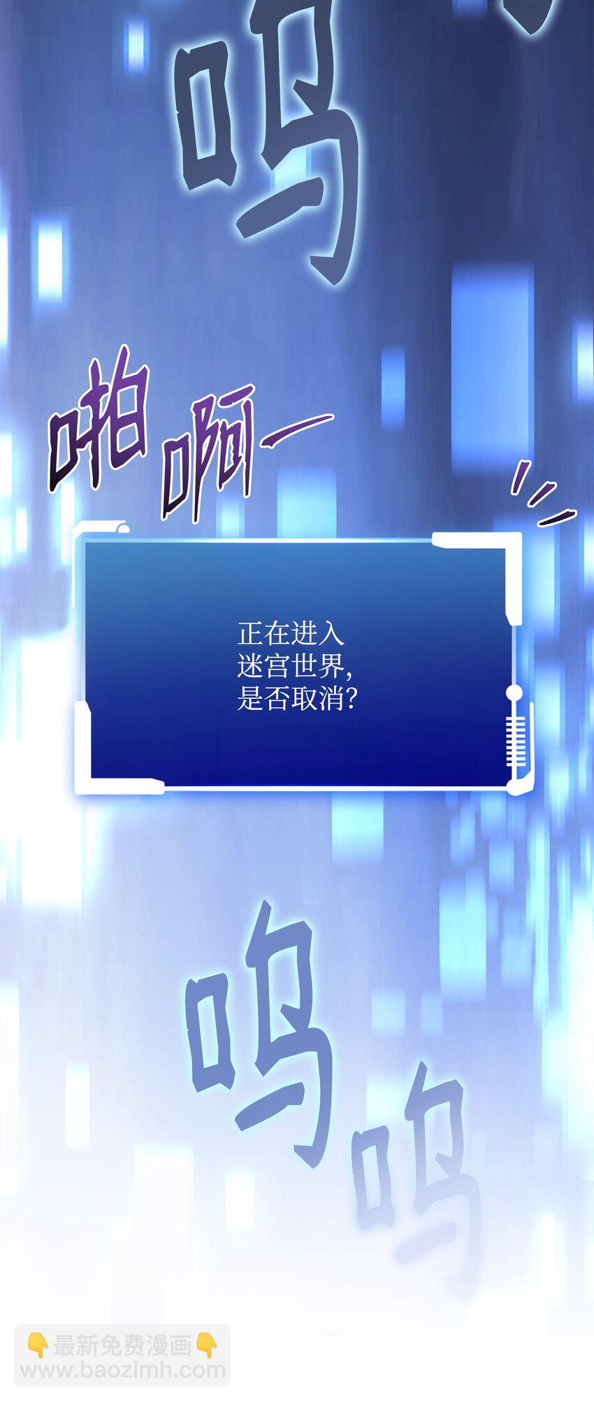 57 记忆(1/2)-第57话