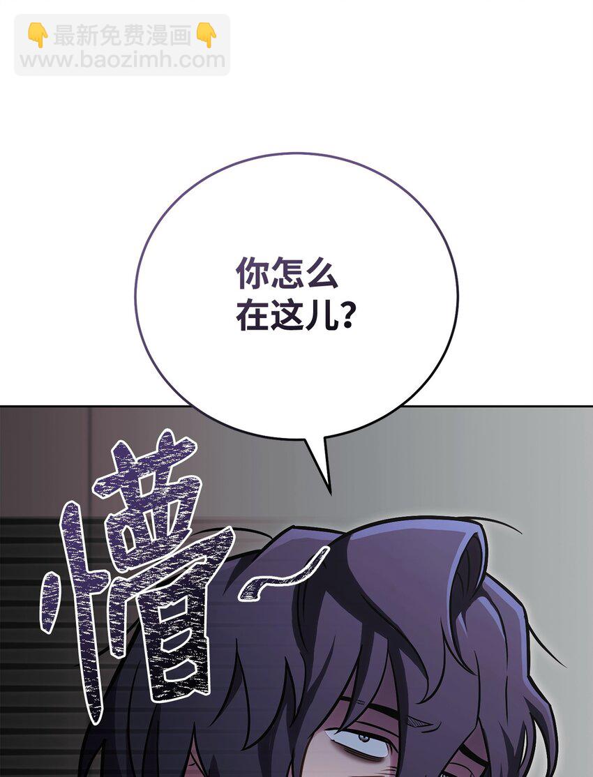 57 记忆(1/2)-第57话