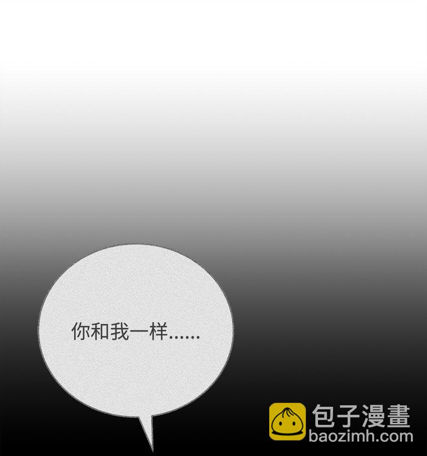 59 第一个任务(1/2)-第59话