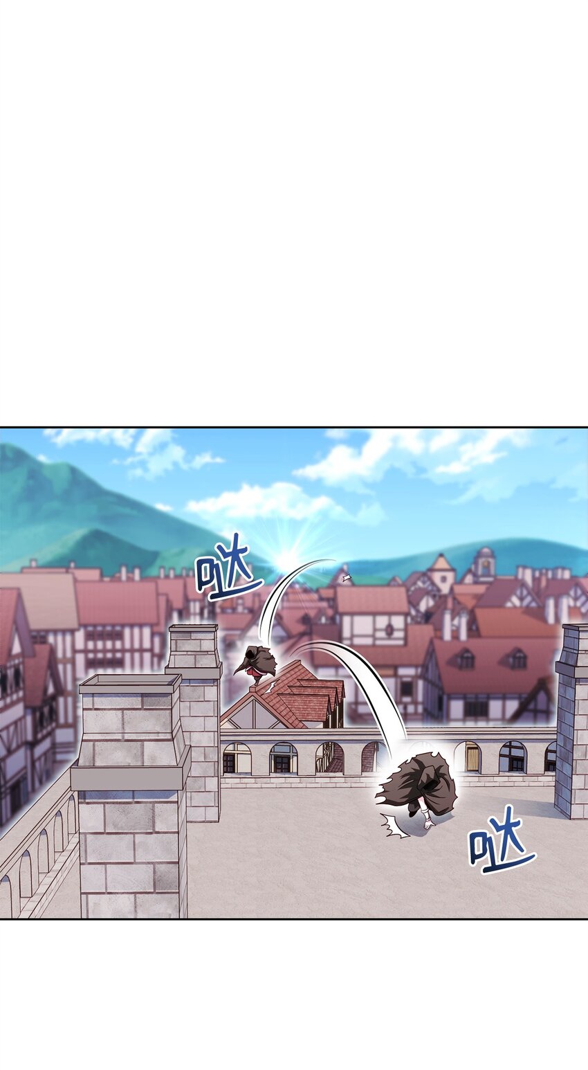 59 第一个任务(1/2)-第59话
