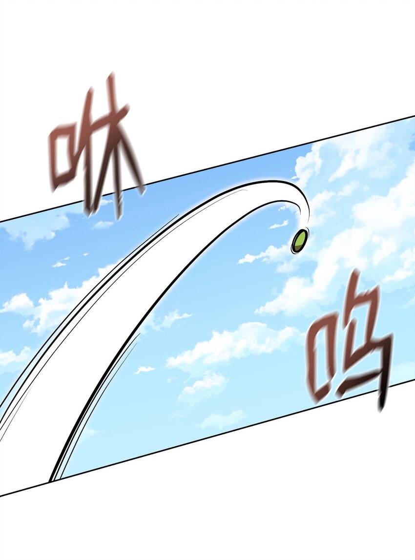 59 第一个任务(1/2)-第59话