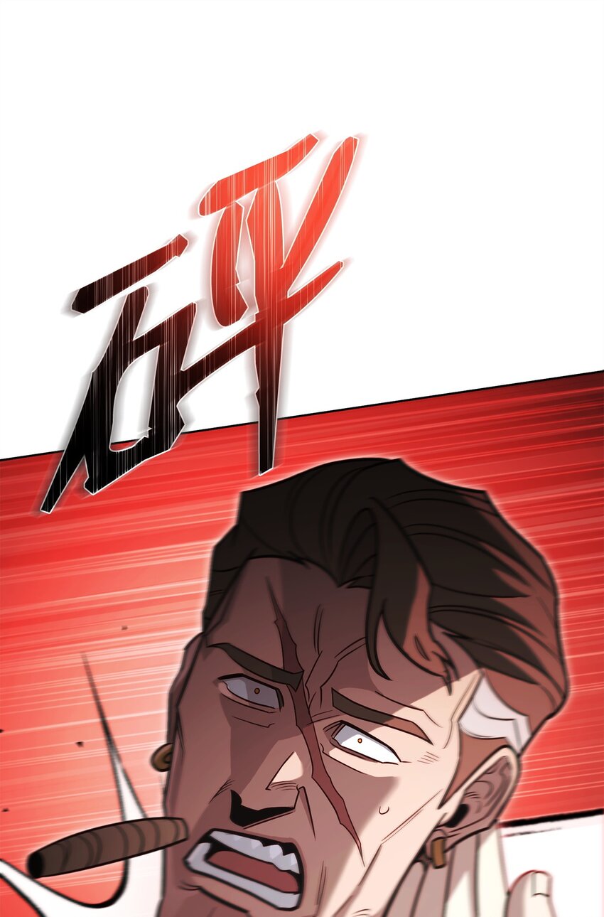 63 挑选丈夫(1/2)-第63话