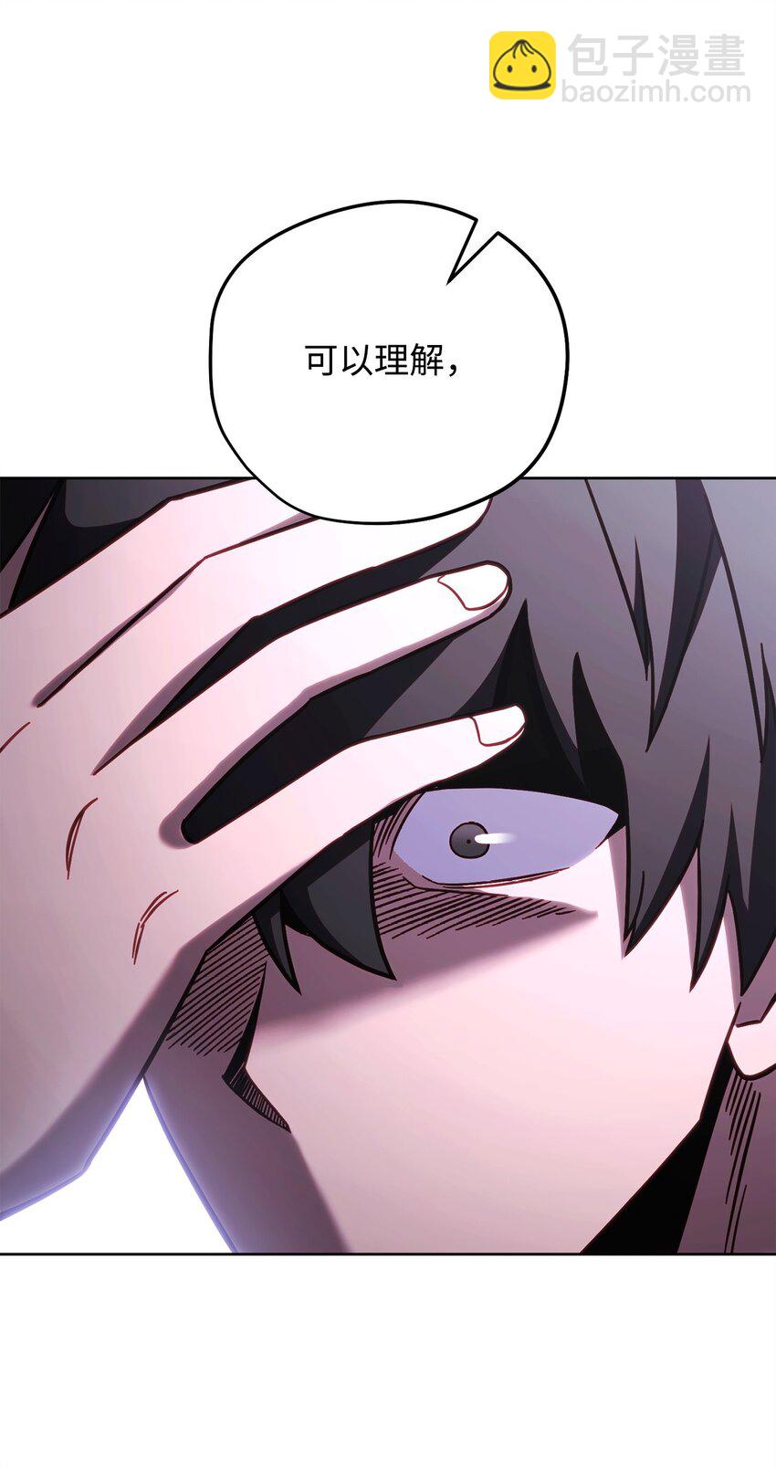 67 布兰贝克的阴谋(1/2)-第67话