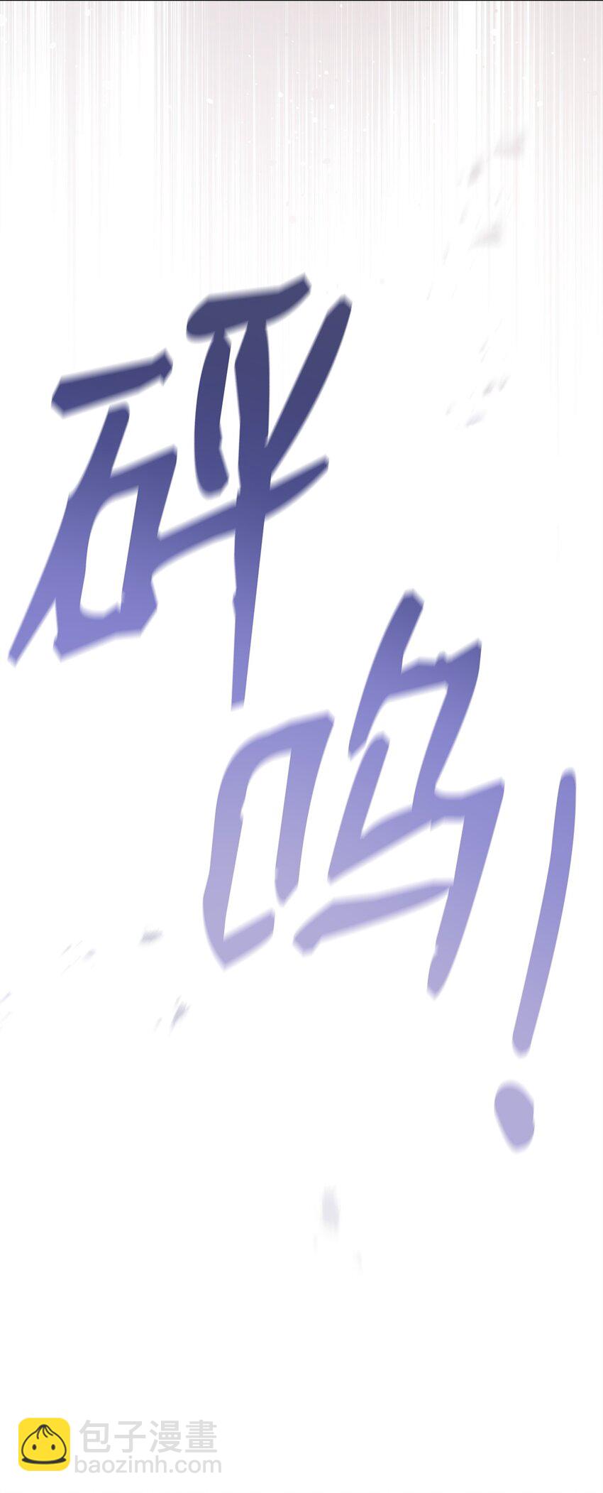 67 布兰贝克的阴谋(1/2)-第67话