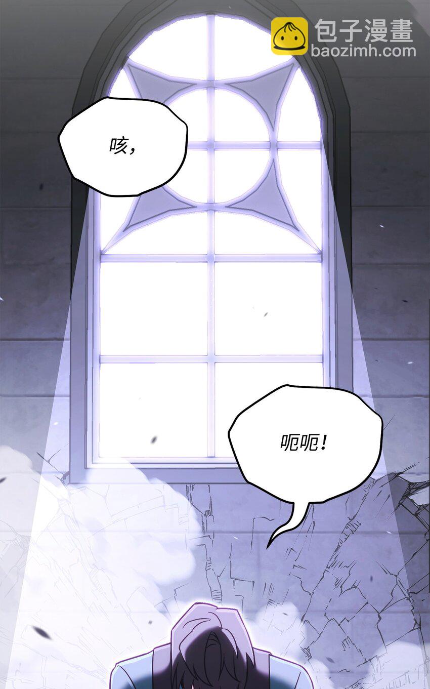 67 布兰贝克的阴谋(1/2)-第67话