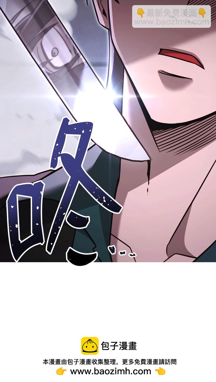 67 布兰贝克的阴谋(1/2)-第67话