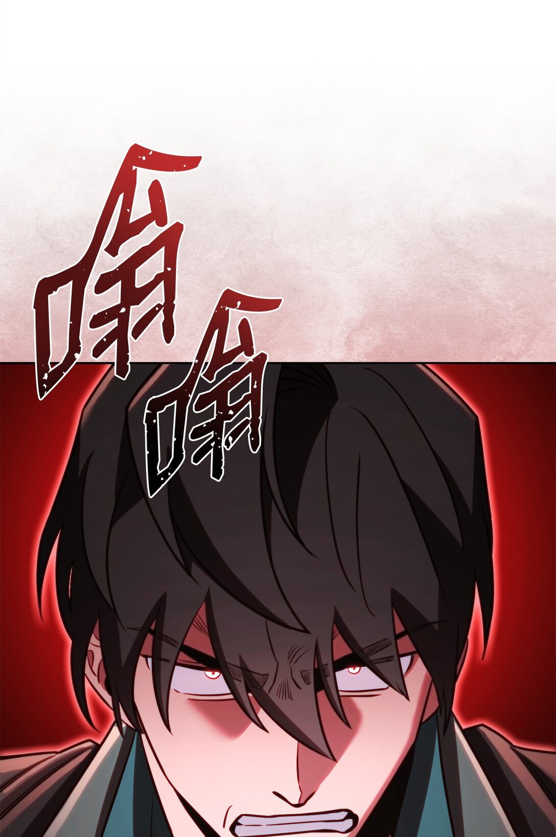 73 专注模式(1/2)-第73话