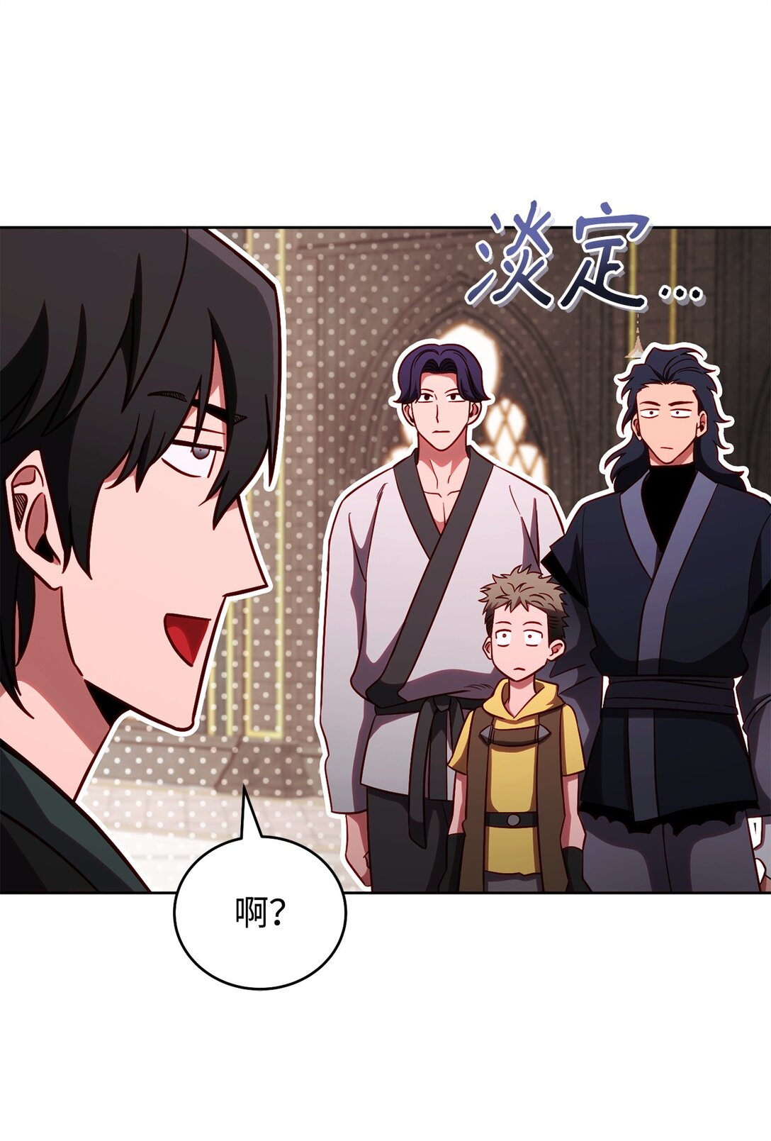 75 远大目标(1/2)-第75话