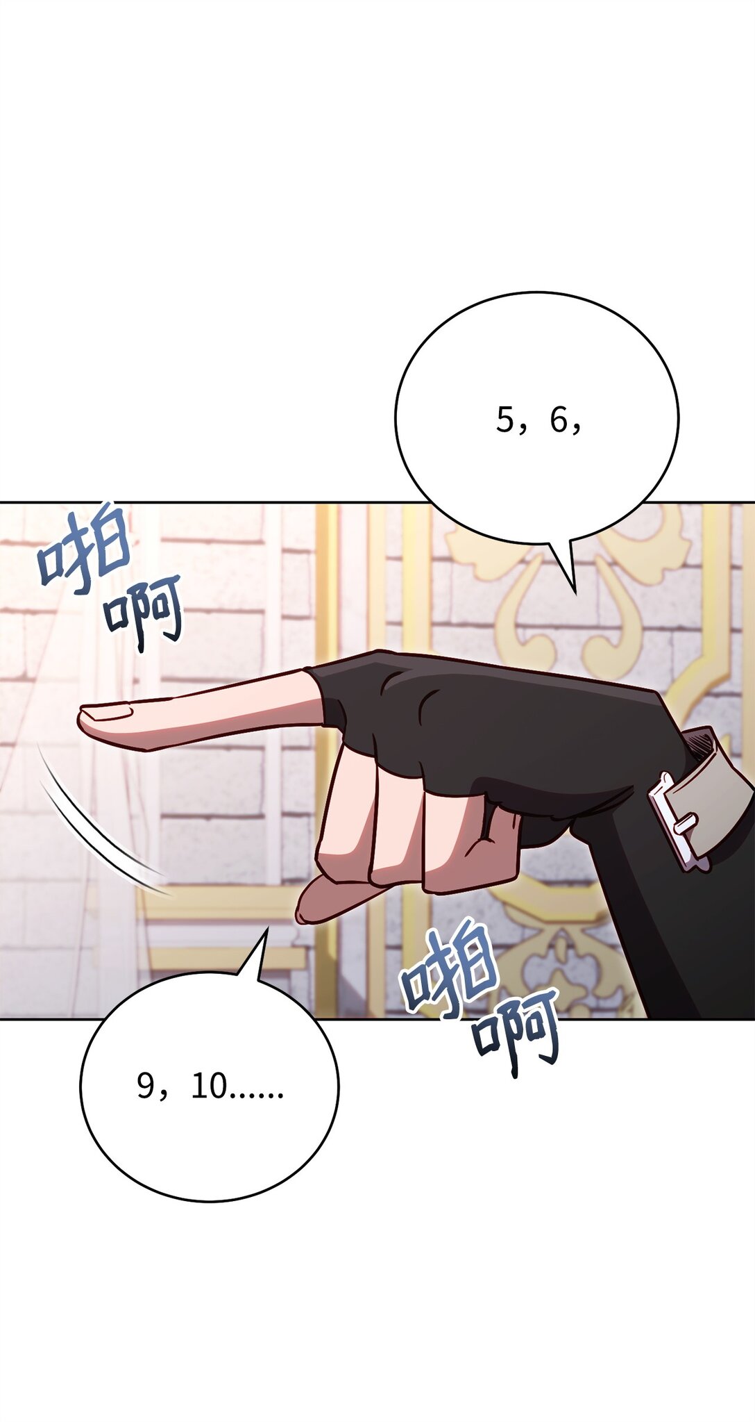 83 竞选市长(1/2)-第83话