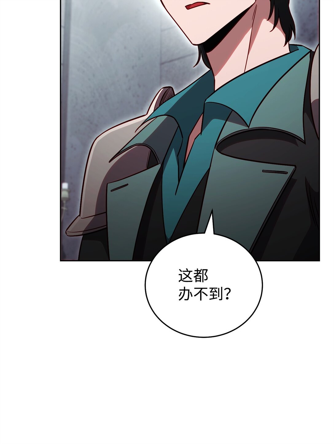 83 竞选市长(1/2)-第83话