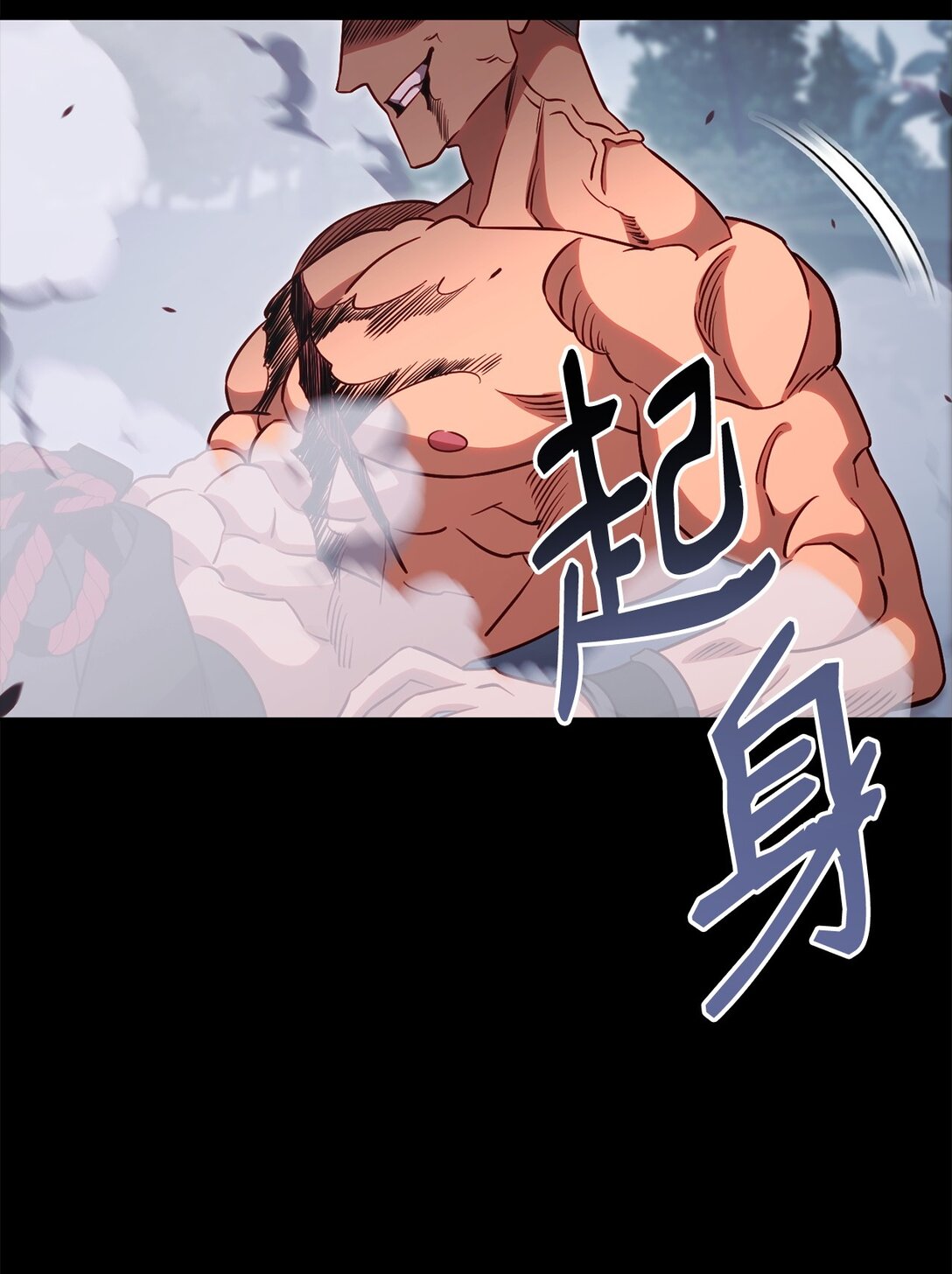 85 怪物(1/3)-第85话