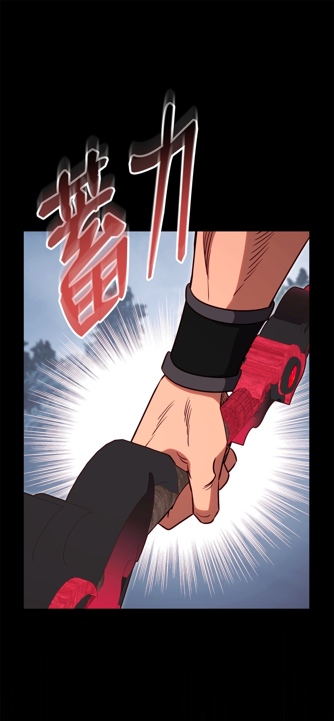 85 怪物(1/3)-第85话
