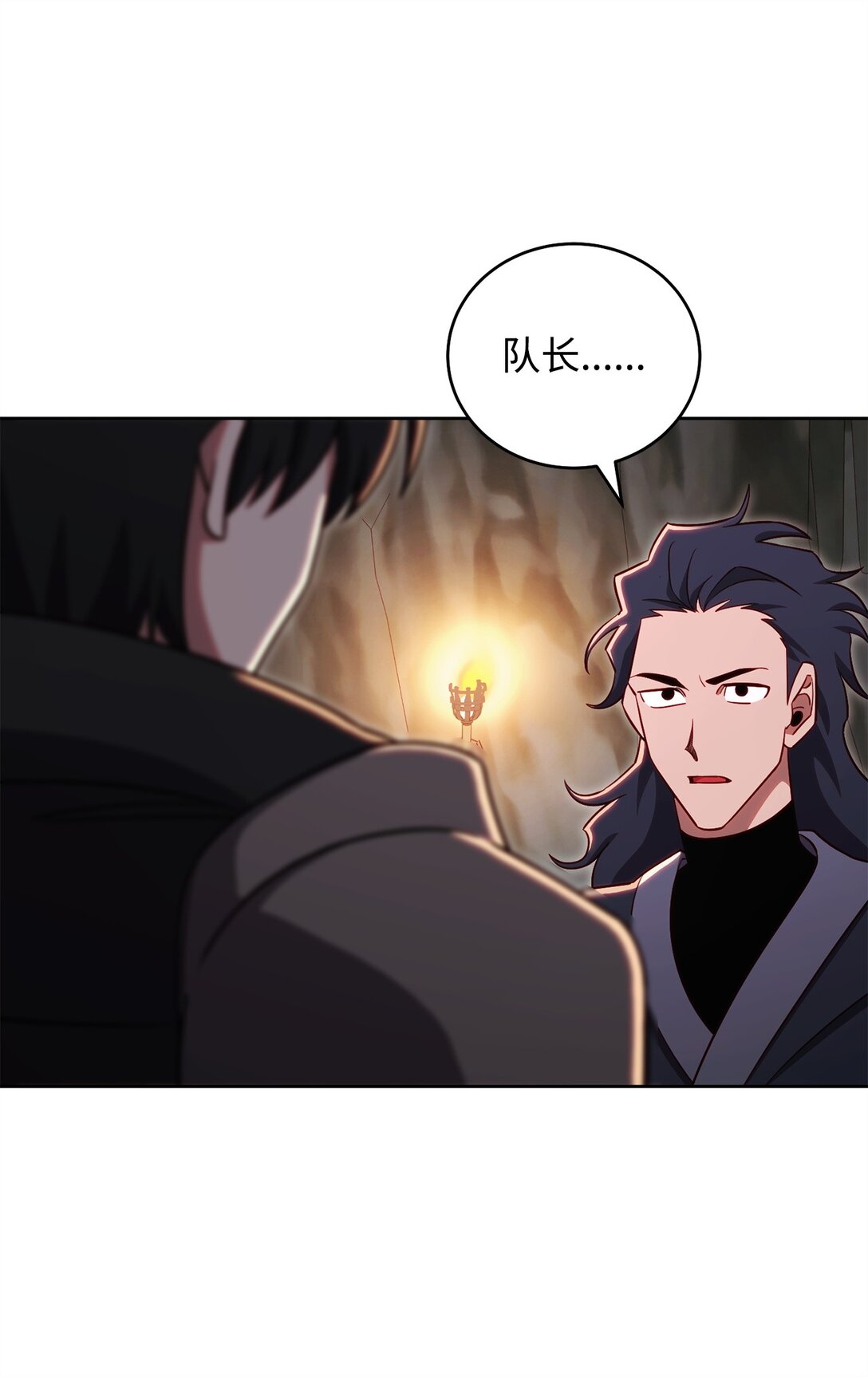 89 稀有资源(1/2)-第89话