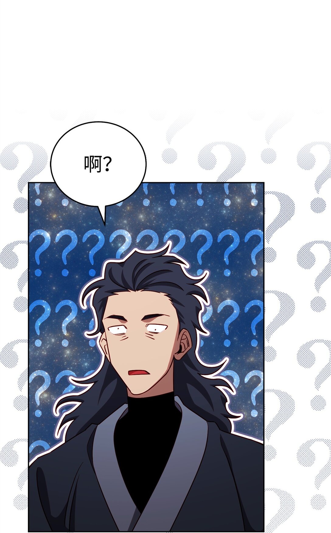 89 稀有资源(1/2)-第89话