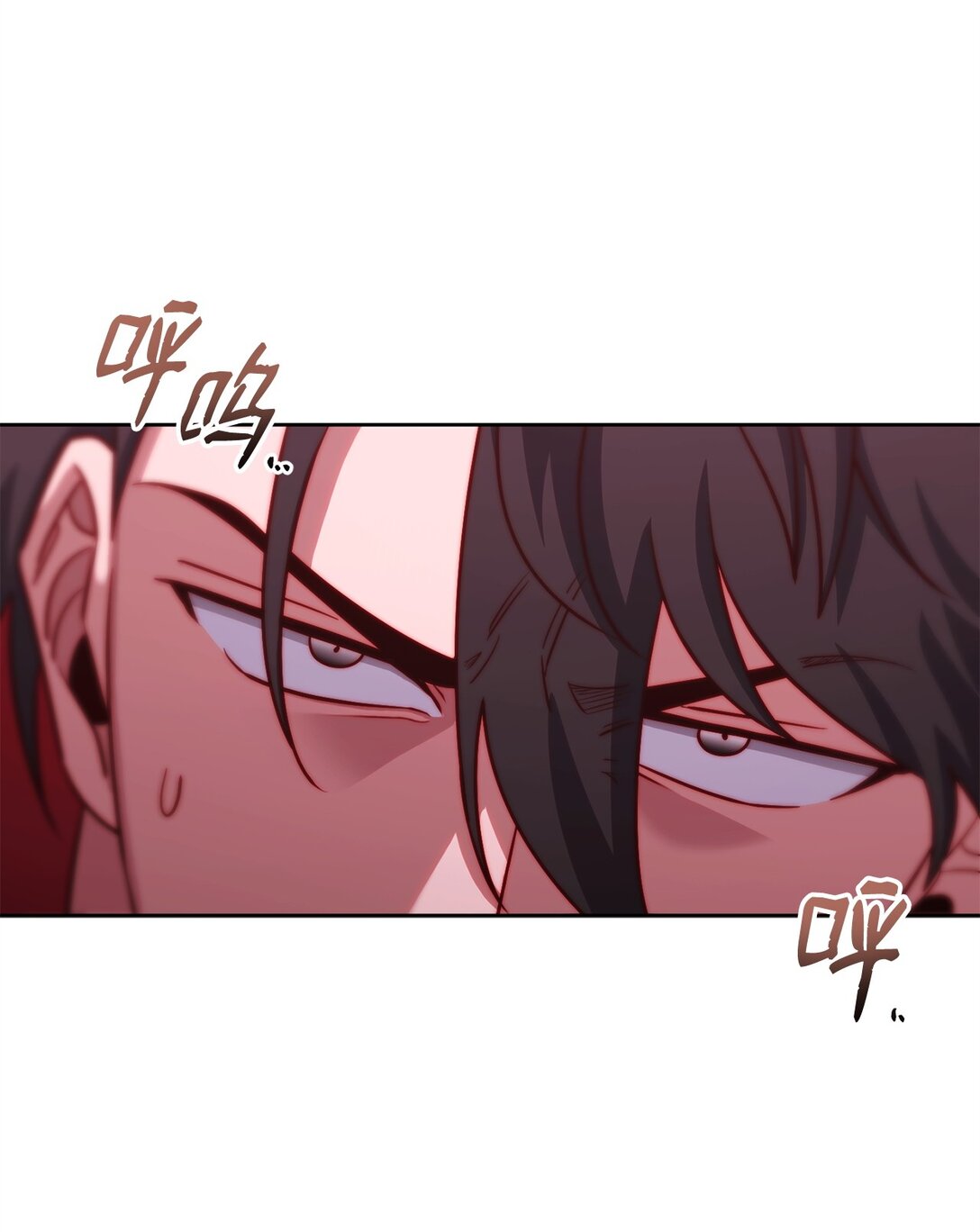 91 肉身与继承(1/3)-第91话