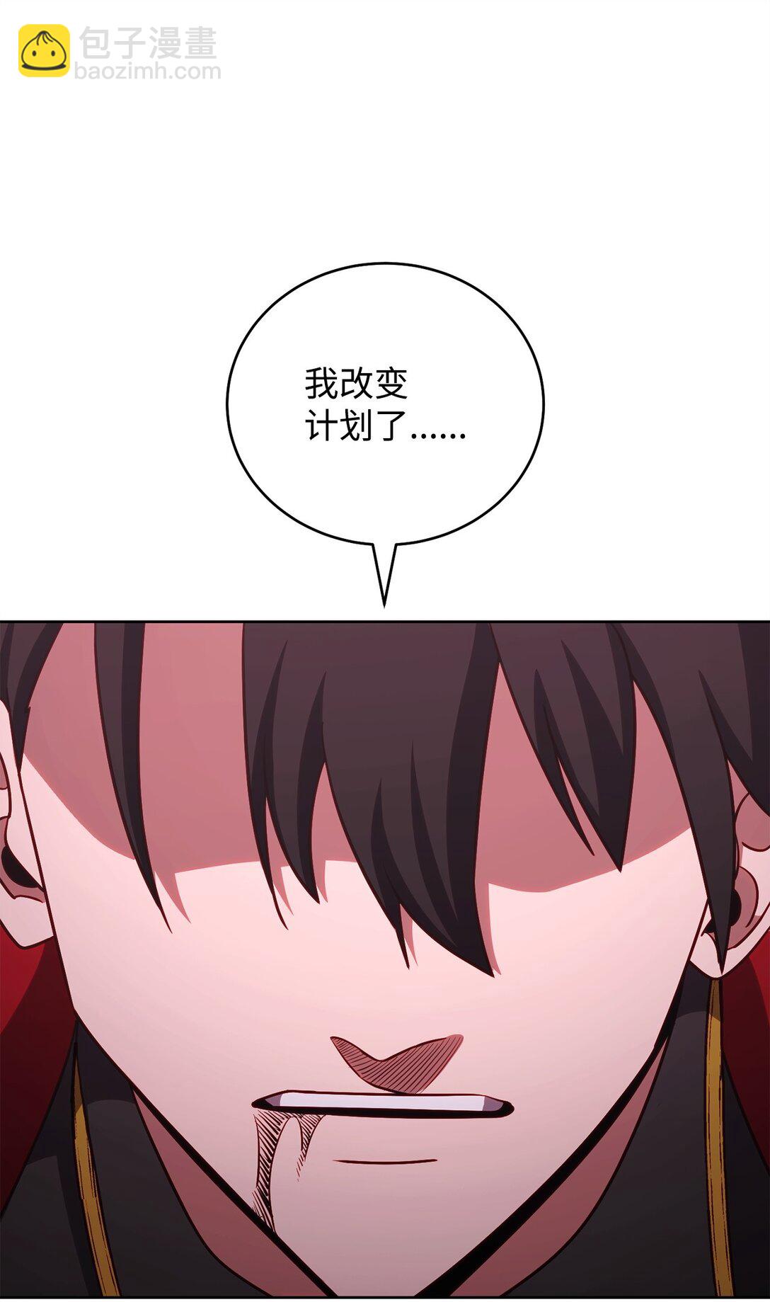 91 肉身与继承(1/3)-第91话