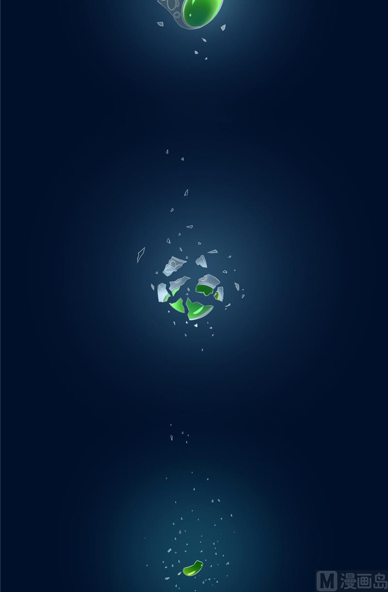 第1话 遇见他(1/2)-第1话