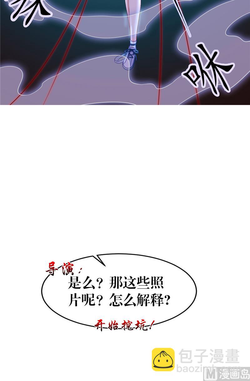 第1话 遇见他(1/2)-第1话