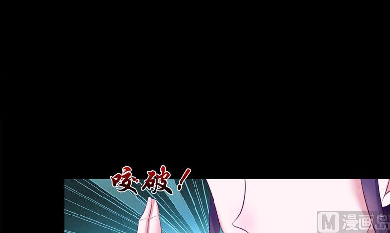 第11话 你觉得他是傀儡吗(1/2)-第11话