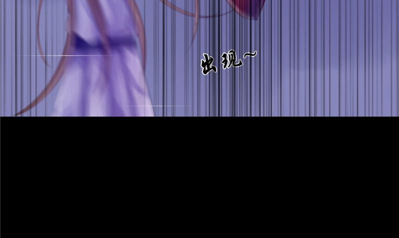 第11话 你觉得他是傀儡吗(1/2)-第11话