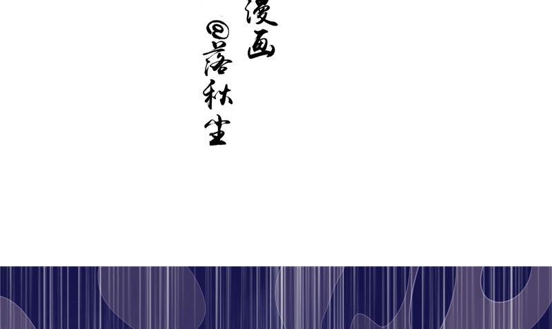 第11话 你觉得他是傀儡吗(1/2)-第11话
