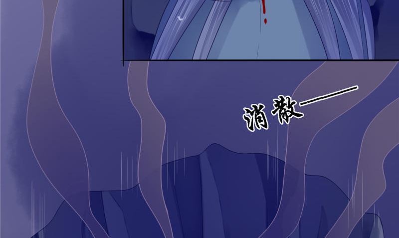 第11话 你觉得他是傀儡吗(1/2)-第11话
