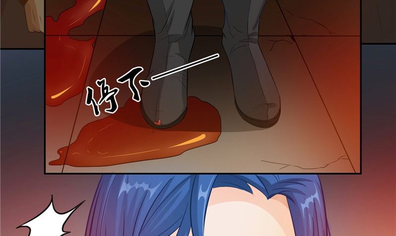 第13话 铸成大错(1/2)-第13话