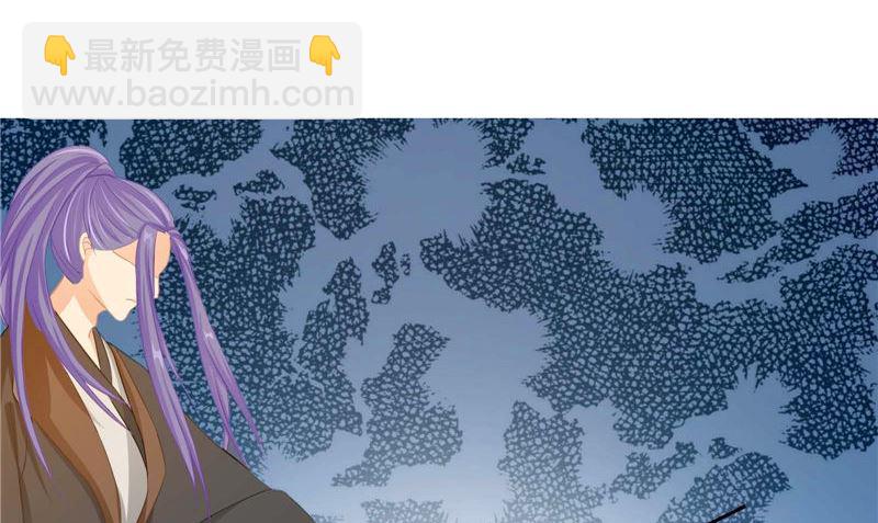 第13话 铸成大错(1/2)-第13话