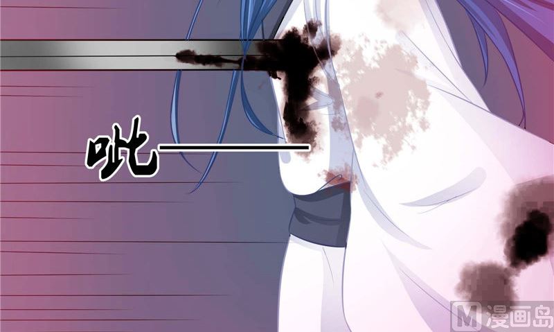 第13话 铸成大错(1/2)-第13话