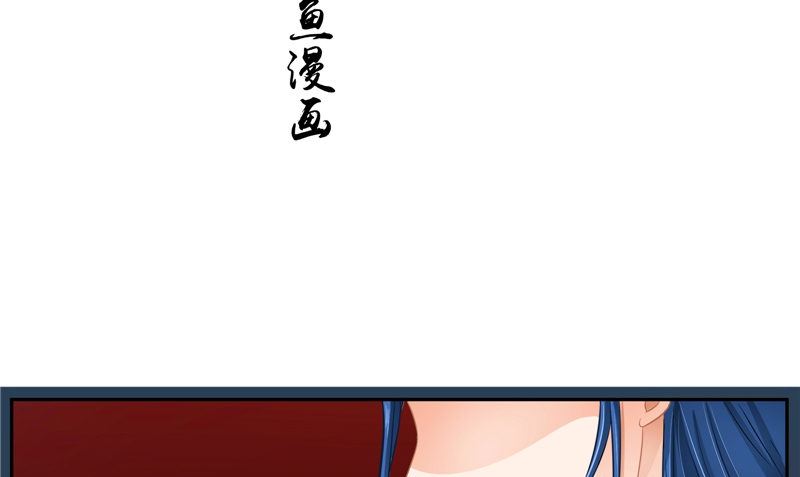 第13话 铸成大错(1/2)-第13话