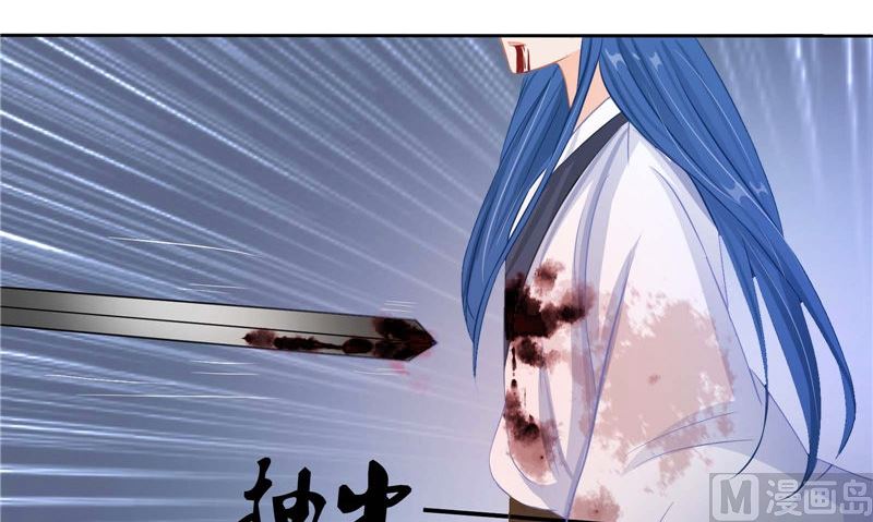 第13话 铸成大错(1/2)-第13话