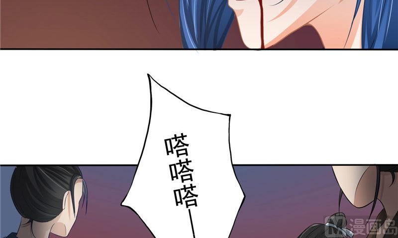 第13话 铸成大错(1/2)-第13话