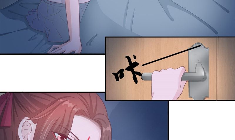 第15话 暗中盘算(1/2)-第15话