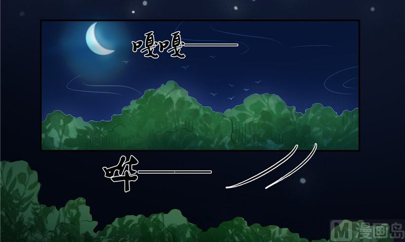 第15话 暗中盘算(1/2)-第15话
