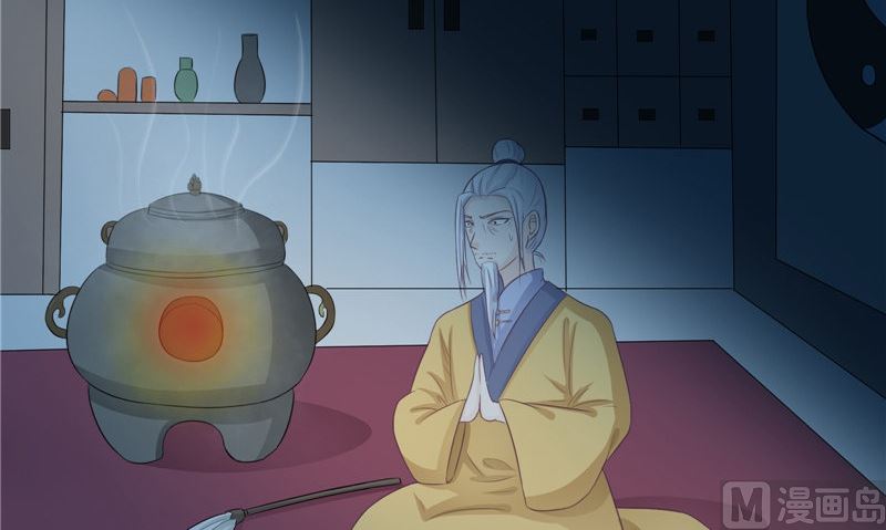 第15话 暗中盘算(1/2)-第15话
