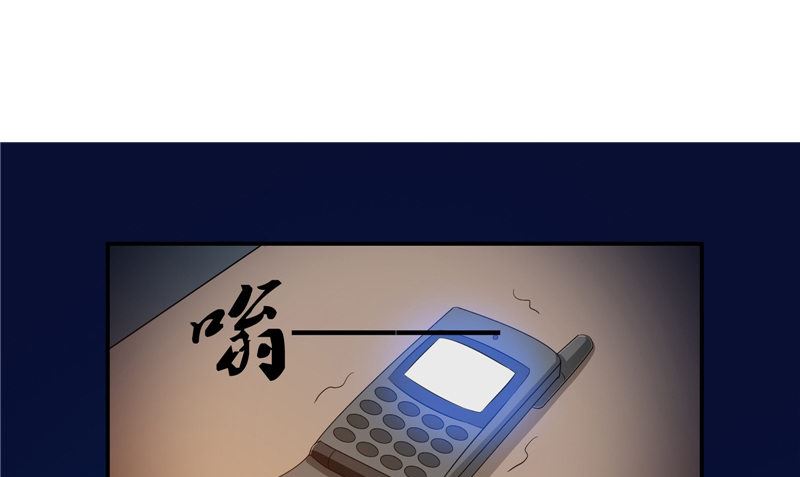 第15话 暗中盘算(1/2)-第15话