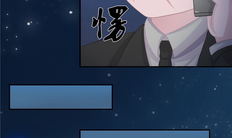 第15话 暗中盘算(1/2)-第15话