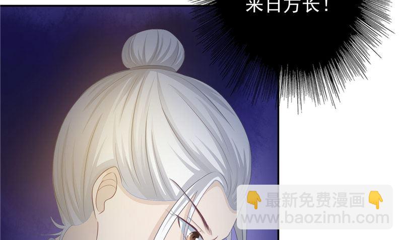 第17话 我一定要进去(1/2)-第17话